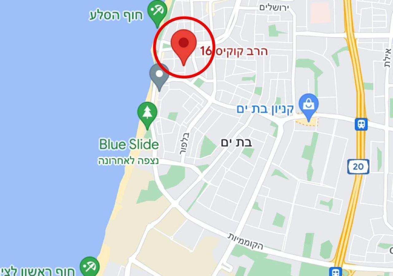 Amazing 2Rooms Apt In Bat Yam - Step By The Beach Exteriör bild